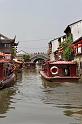 208 Suzhou